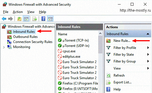 how_to_block_a_program_with_windows_10_firewall_4